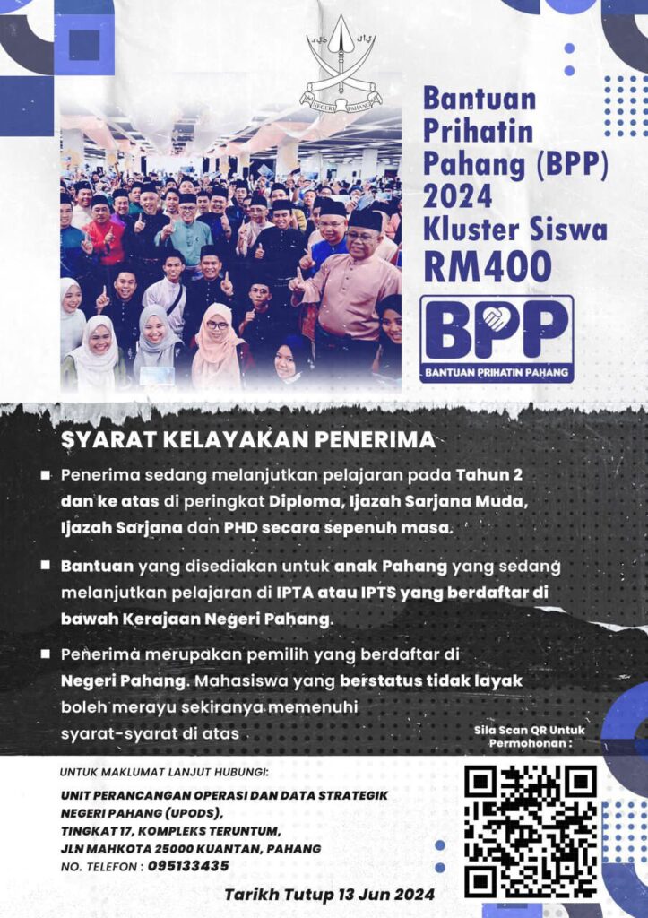 Permohonan Bantuan Prihatin Pahang (BPP) 2024 Kluster Siswa